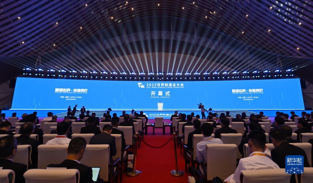 威斯尼斯娱乐